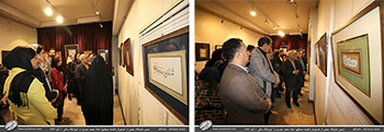 گزارش تصویری از مراسم افتتاحیه دومین نمایشگاه جمعی شکسته نستعلیق هنرجویان آموزشگاه ساقی-آبان1397