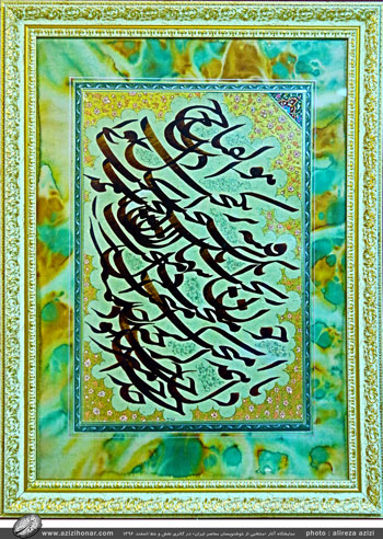 تصاویری از آثار نمایشگاه منتخبی از خوشنویسان معاصر ایران در گالری نقش و خط -اسفند1396