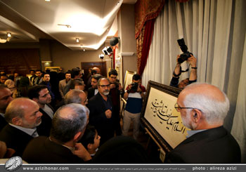 گزارش تصویری از مراسم افتتاحیه ی نمایشگاه گنجینه ی آثار نفیس خوشنویسی موسسه ی میراث یاس یاسین با موضوع حضرت فاطمه